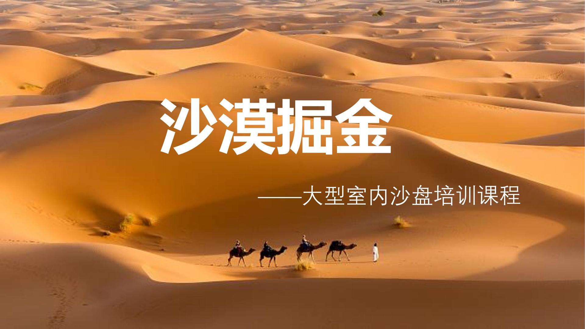盛天影业斩获文化创意产业多项荣誉